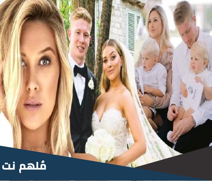 زوجة دي بروين السابقة