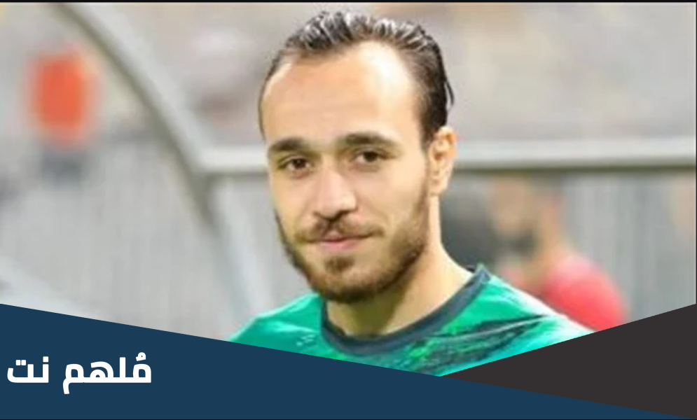 زوجة محمد عنتر من تكون