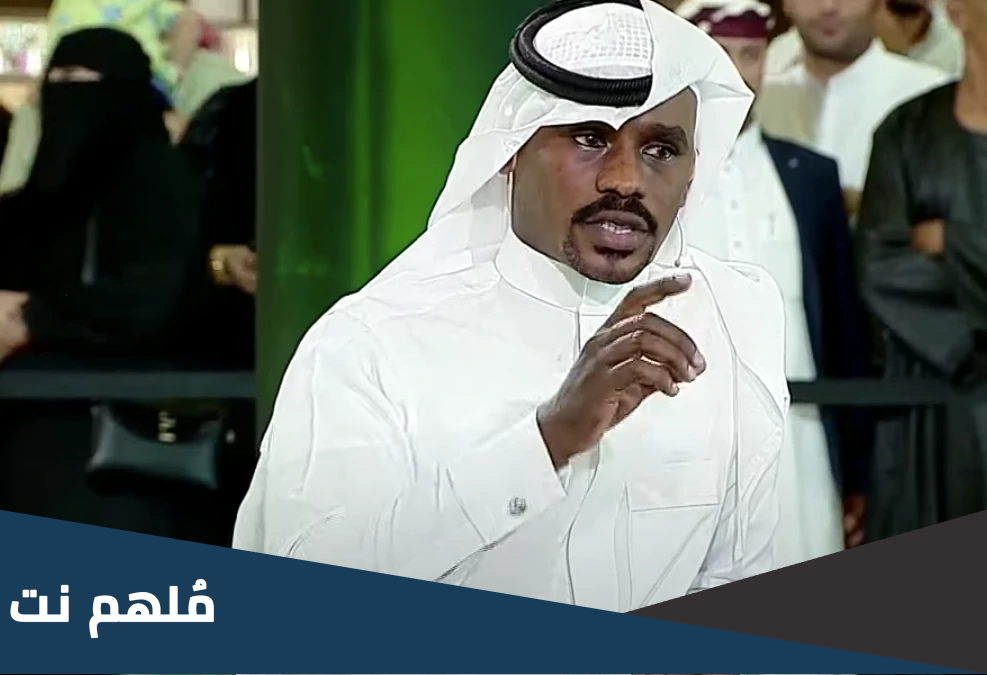 سبب القبض على شبح بيشه