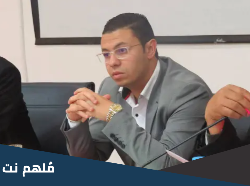 سبب القبض على ياسين الراضي