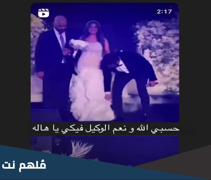 سبب بسمة بوسيل على هالة عمر