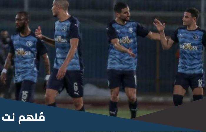 سبب خروج بيراميدز من الكونفدرالية