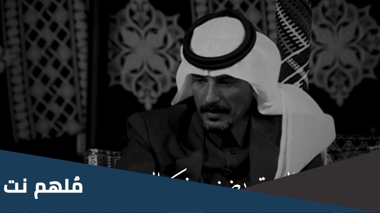 سبب سجن عياده الجهيلي
