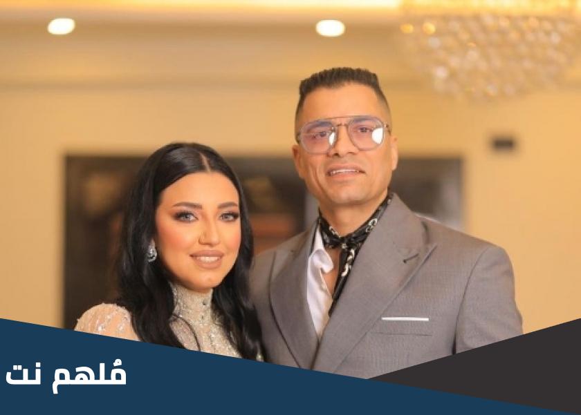 سبب طلاق مرات حسن شاكوش