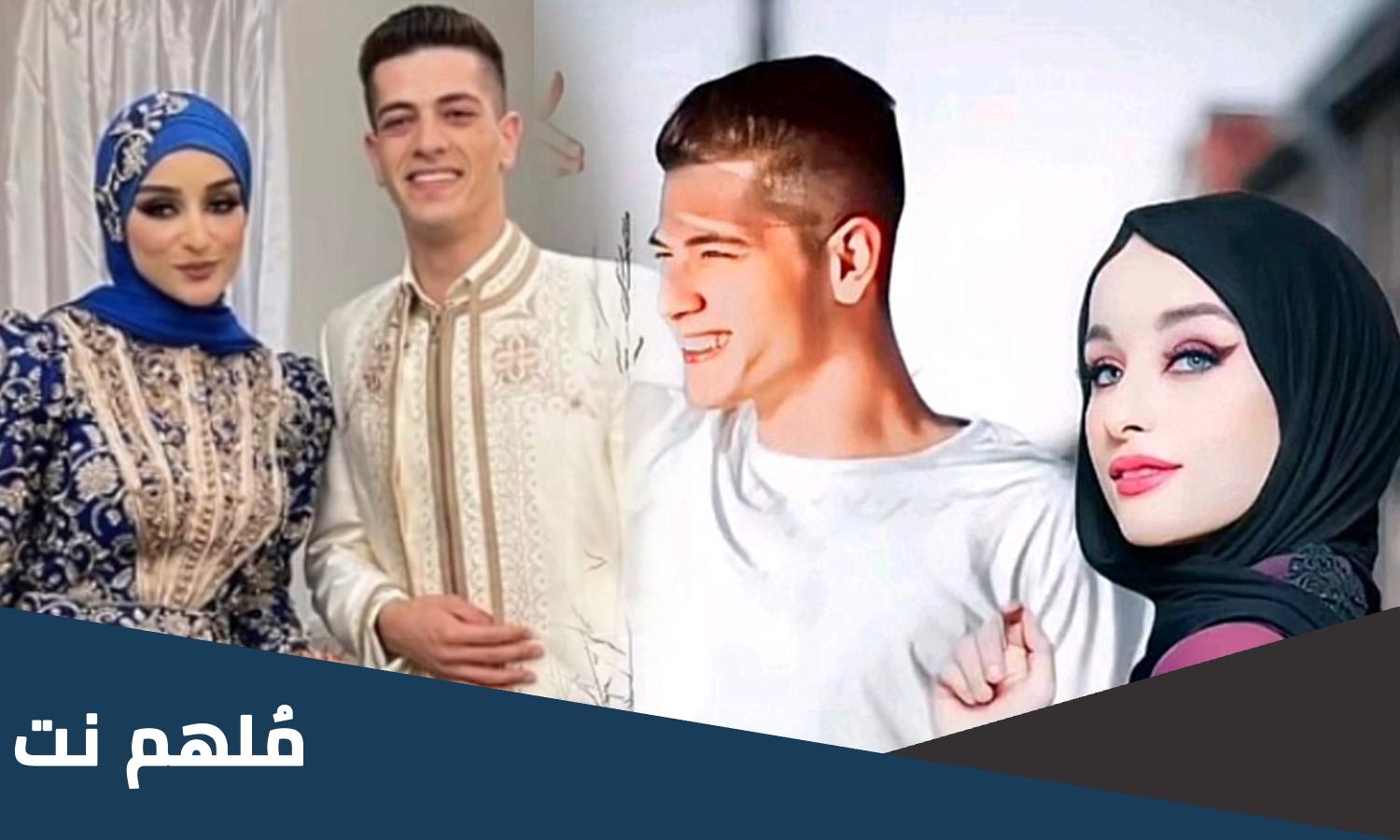 سبب طلاق مكس وضحى