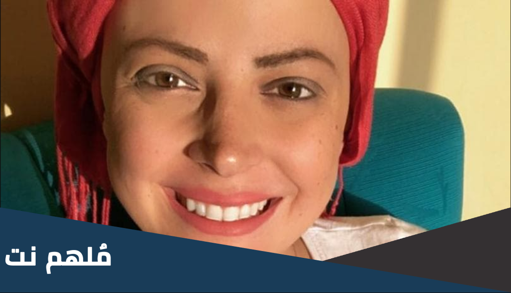 سبب فتح مدفن الشابة ميشيل الحجل وماذا وجود