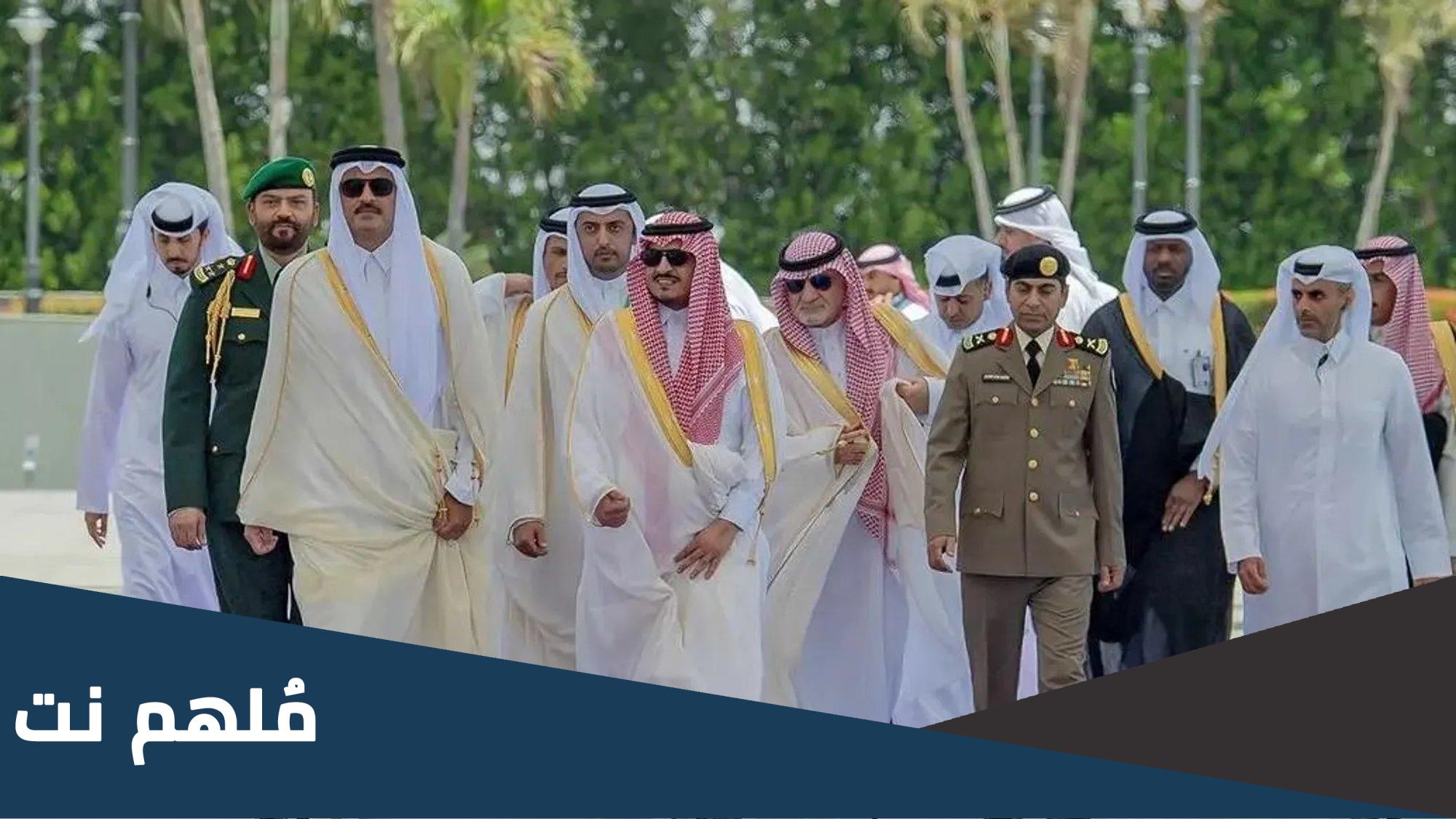 سبب مغادرة امير قطر القمة العربية قبل كلمة الاسد