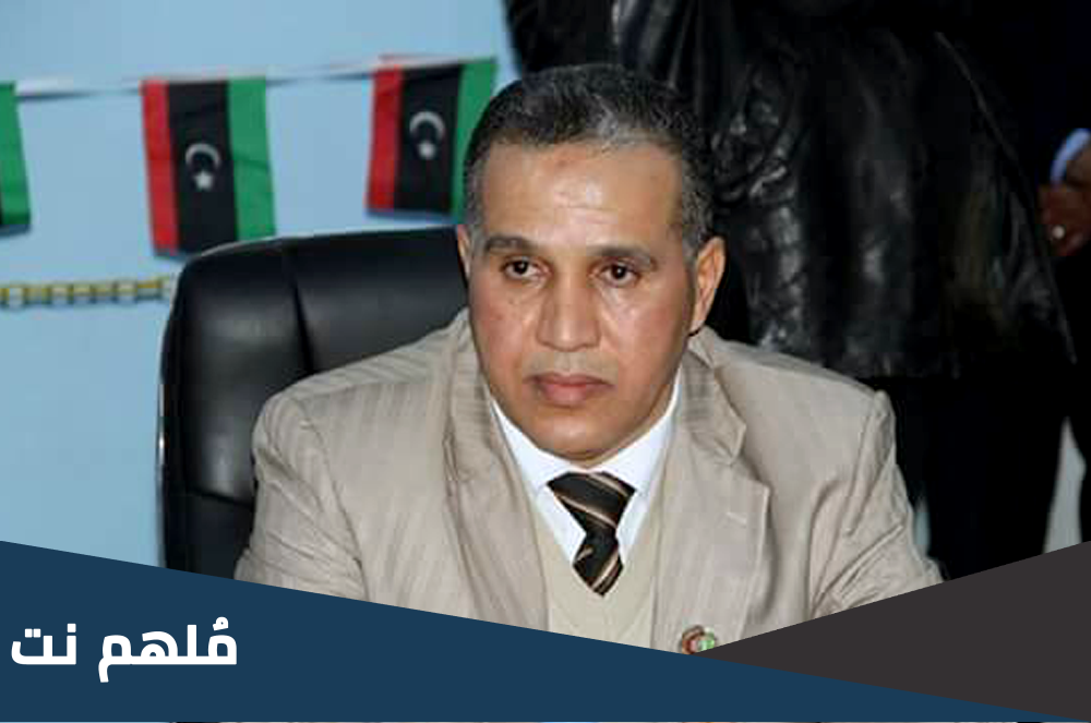 سبب وفاة السنوسي القمي عضو المجلس الأعلى للدولة