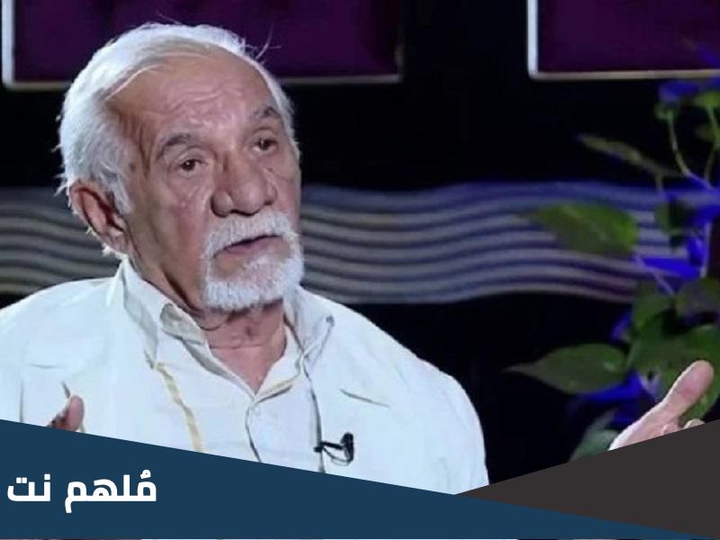 سبب وفاة الفنان محسن العزاوي