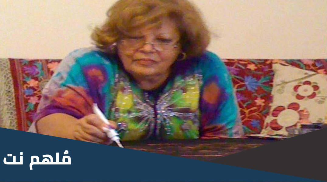 سبب وفاة الفنانة هنادي رضوان