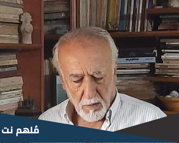 سبب وفاة حيدر حيدر الاديب السوري