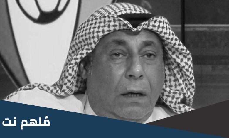 سبب وفاة رضا معرفي