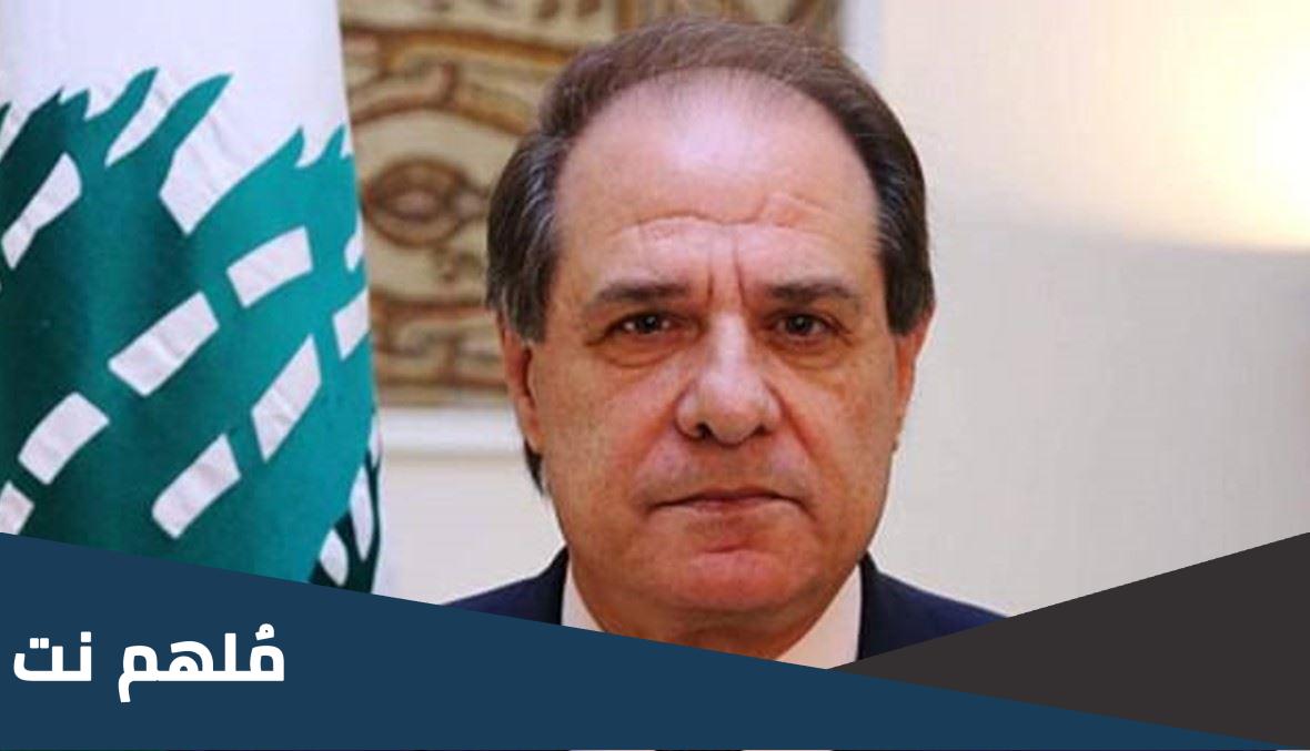 سبب وفاة سجعان قزي الوزير