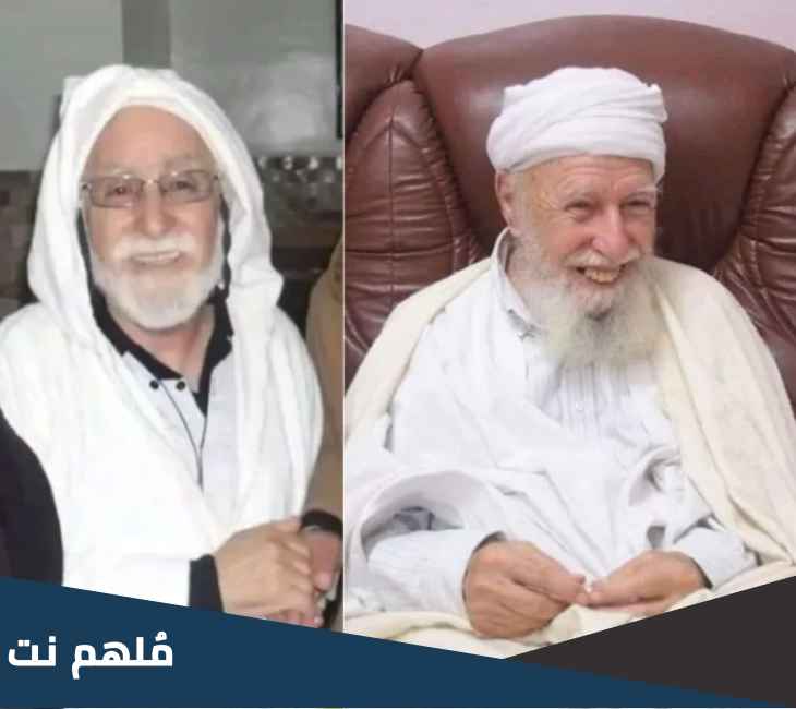سبب وفاة محمد الصالح ابن العلامة الطاهر آيت علجت
