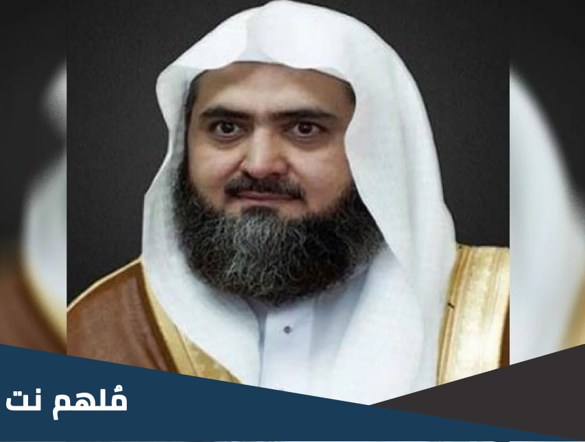 سبب وفاة محمد خليل قارئ ويكيبيديا