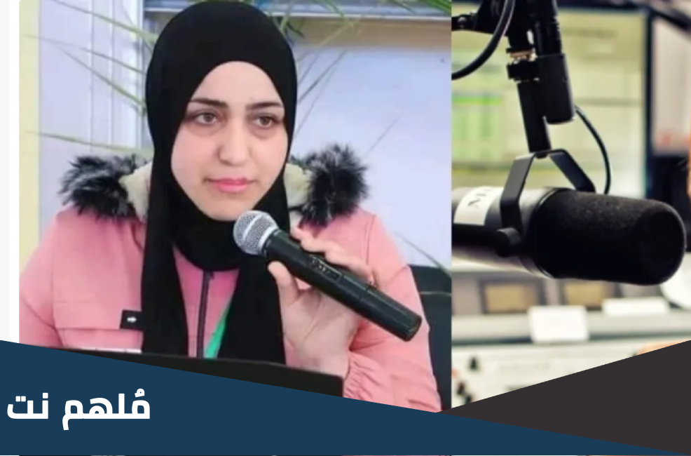 سبب وفاة مروى قسومي