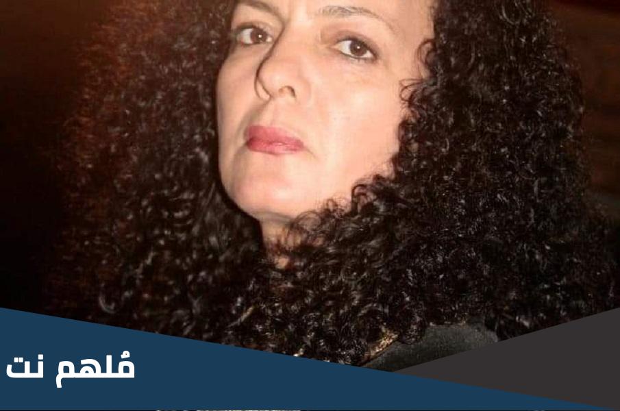 سبب وفاة نادية جبيلي