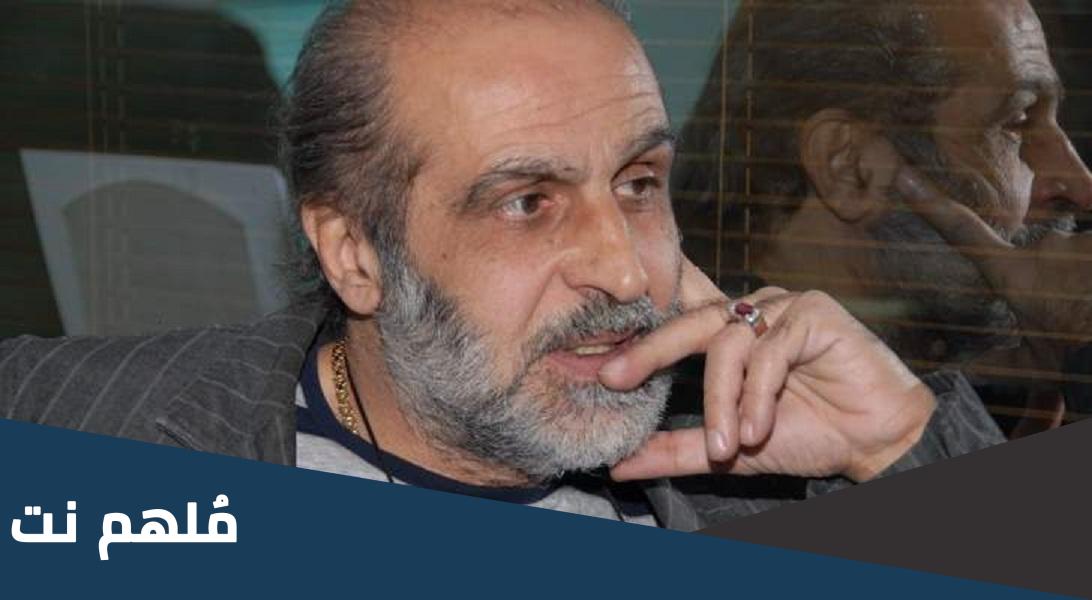 سبب وفاة هشام شربتجي المخرج السوري