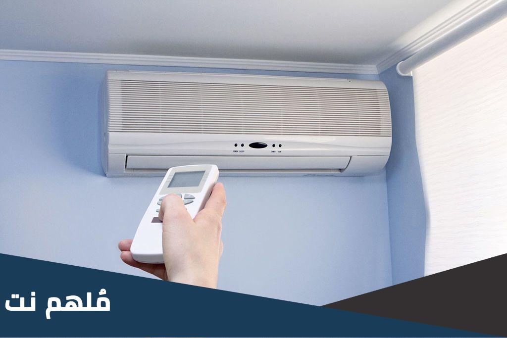 سعر مكيف الهواء كوندور 12000 في الجزائر 2023
