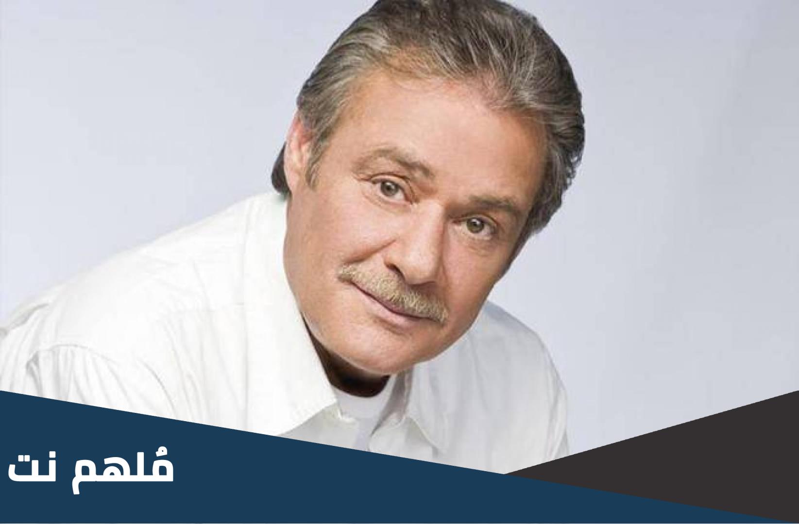 سمية الالفي ويكيبيديا