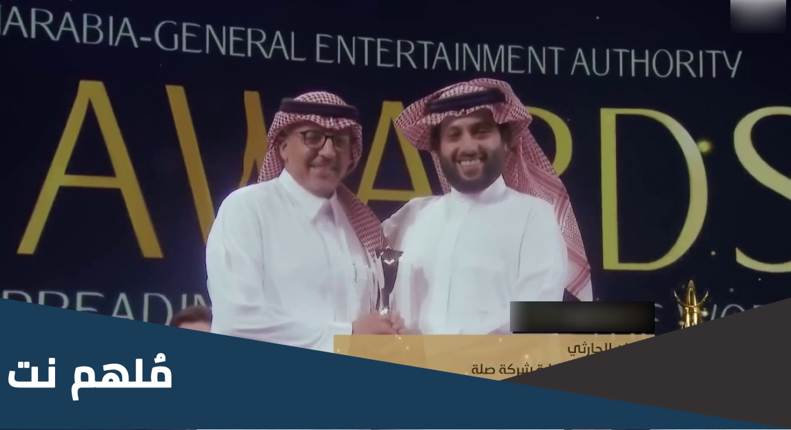 شركة صلة ويكيبيديا