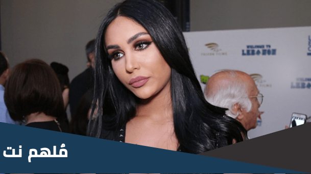 شيرين ابو العز ويكيبيديا