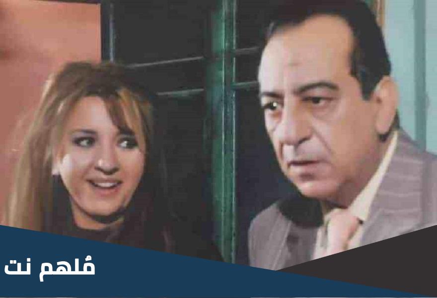 شيرين حسني زوجة ناصر سيف