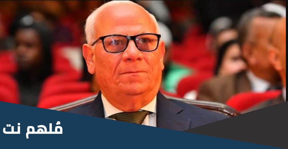 عادل الغضبان ويكيبيديا