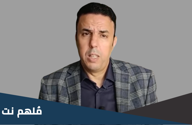 عبدالحق الصنايبي ويكيبيديا