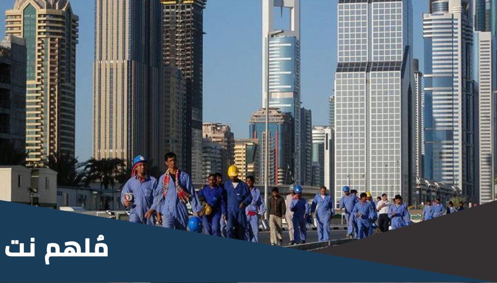 عدد المصريين في الامارات