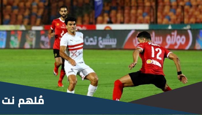 عدد بطولات الأهلي والزمالك في جميع الألعاب ويكيبيديا