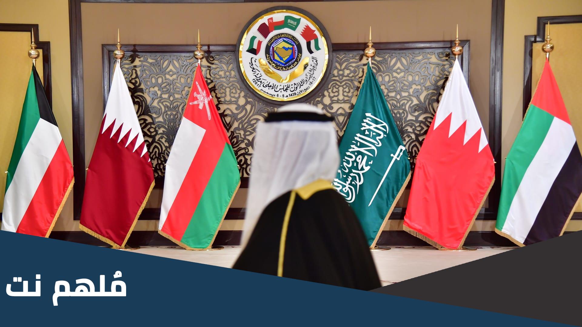 عدد دول مجلس التعاون الخليجي كم