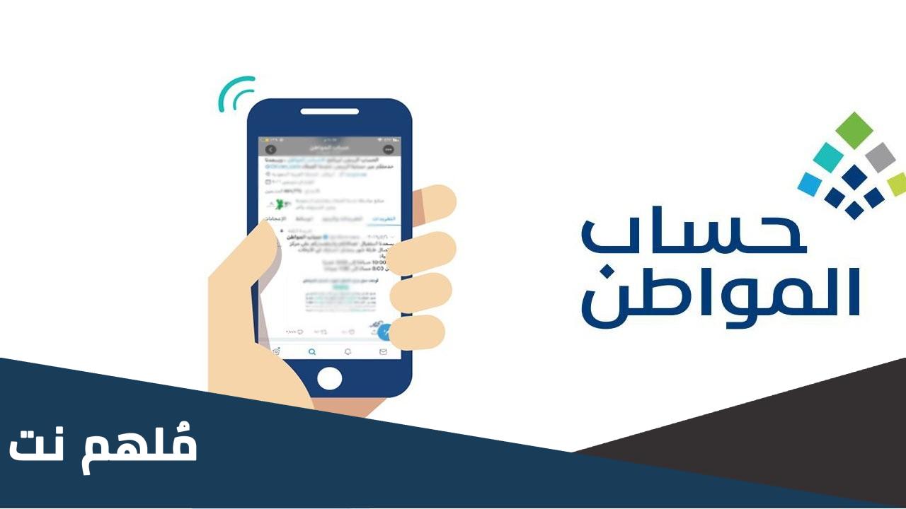 عزيزي المستفيد نفيدكم بصدور نتيجة الاهلية للدورة 67