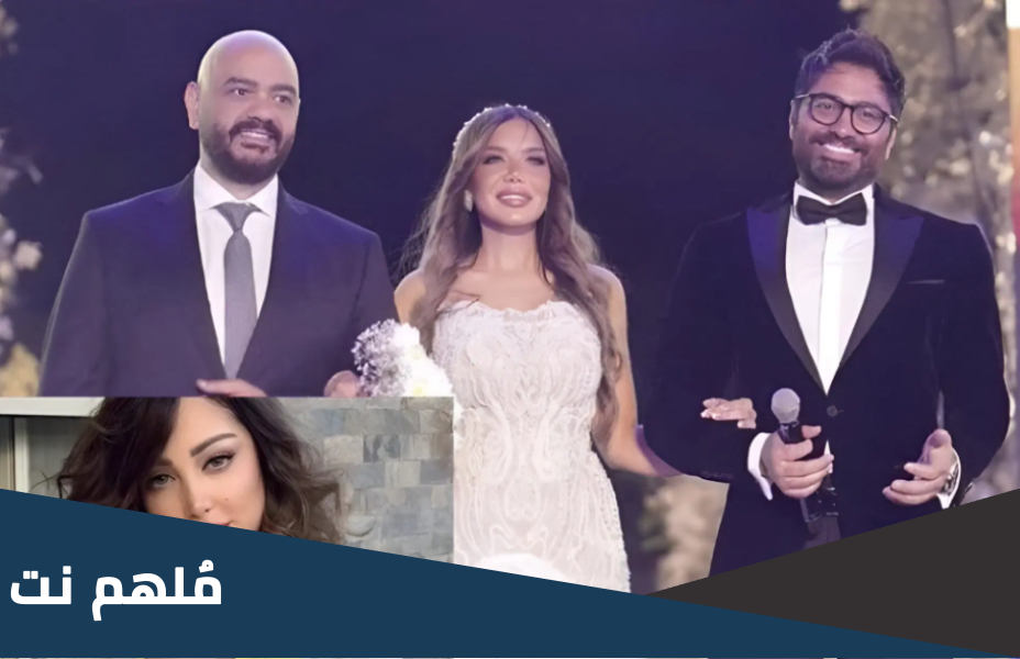 علاقة تامر حسنى مع هالة عمر