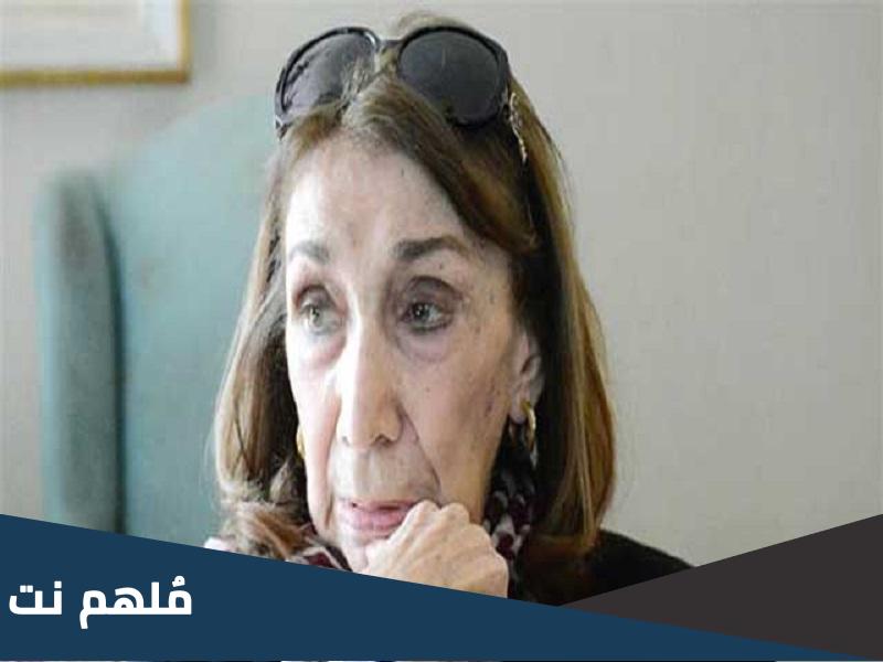 فايزة واصف ويكيبيديا وزوجها