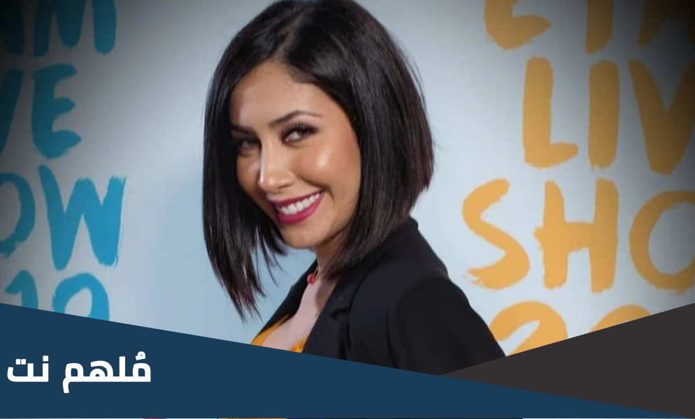 فرح ياسمين الجزائرية ويكيبيديا