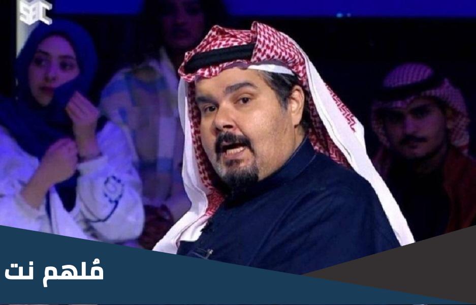 فهد الحيان ويكيبيديا