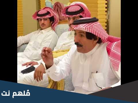 فهد بن قروش العجمي ويكيبيديا
