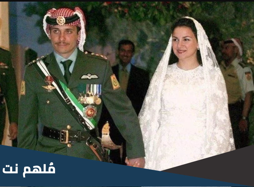 فهدة ابو نيان ويكيبيديا