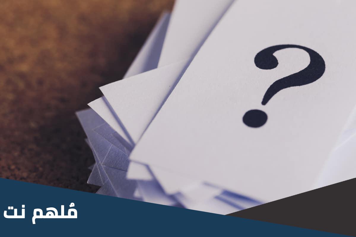 فيديو البنت العراقية اللي قلبت السوشيال ميديا