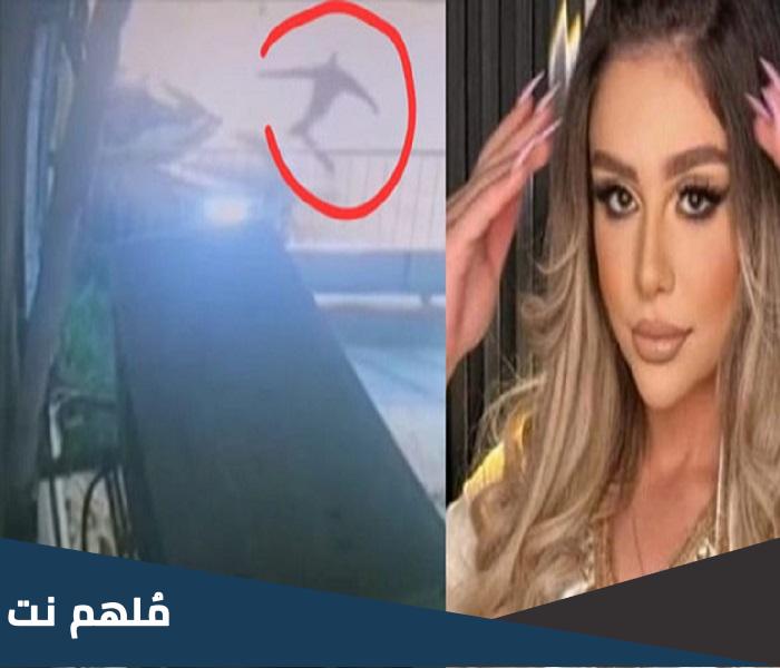 فيديو ديما بشناق