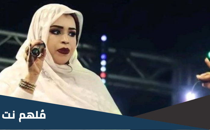 فيديو كرمي المسرب كامل قبل الحذف