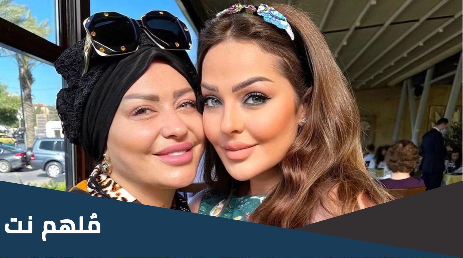 فيديو والدة زين كرزون