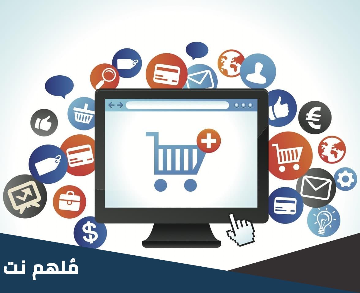 قائمة أسماء تجارية غير محجوزة