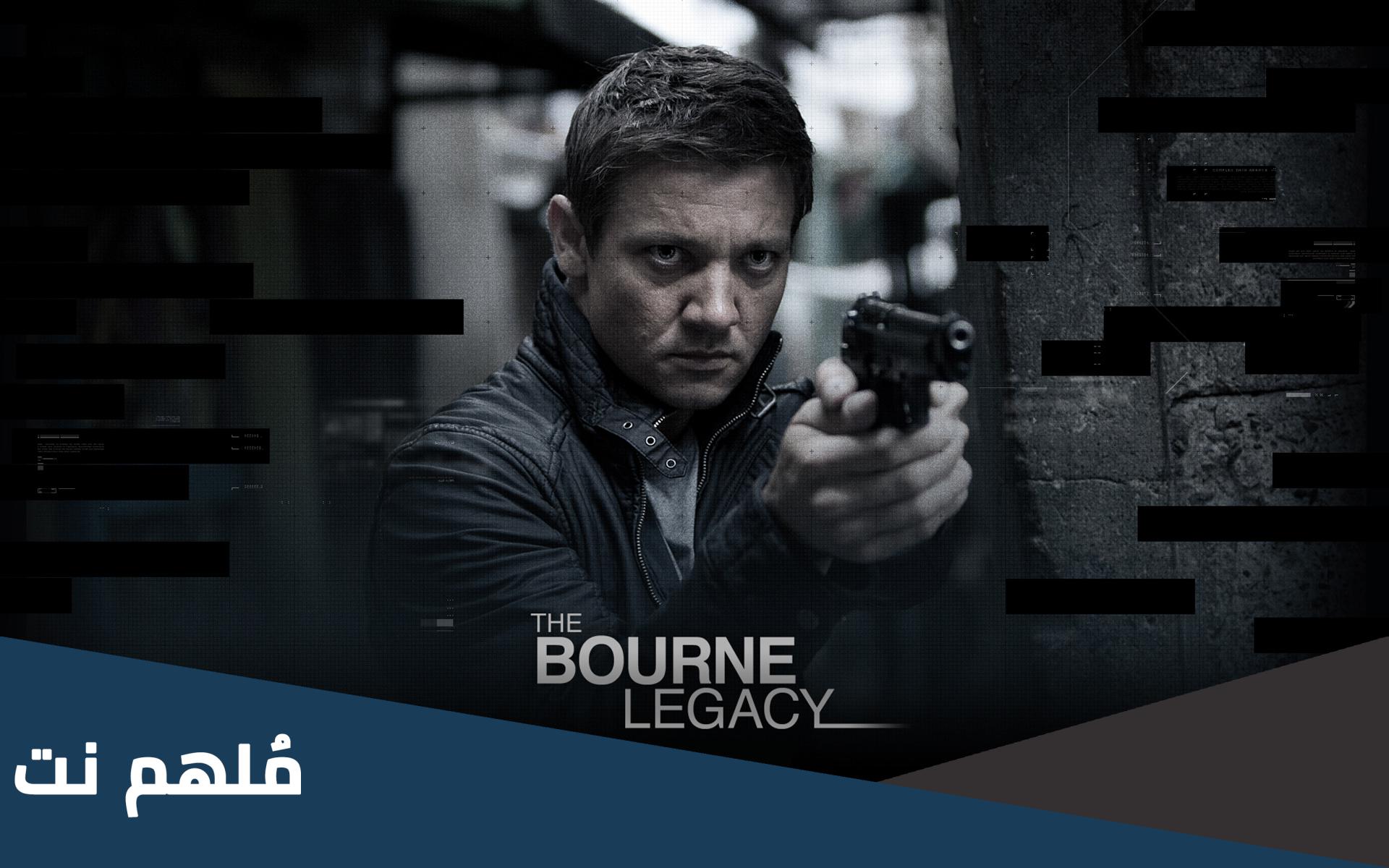 قصة فيلم the bourne legacy ويكيبيديا