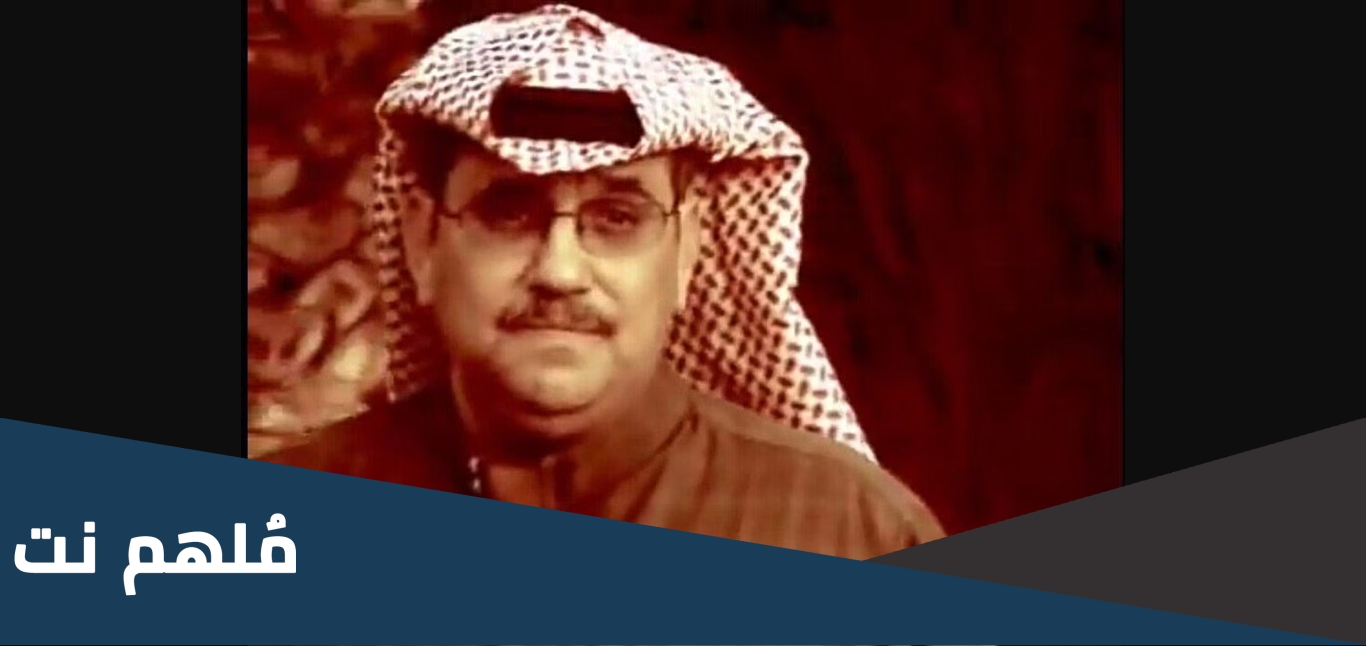 كامل حمدي ويكيبيديا