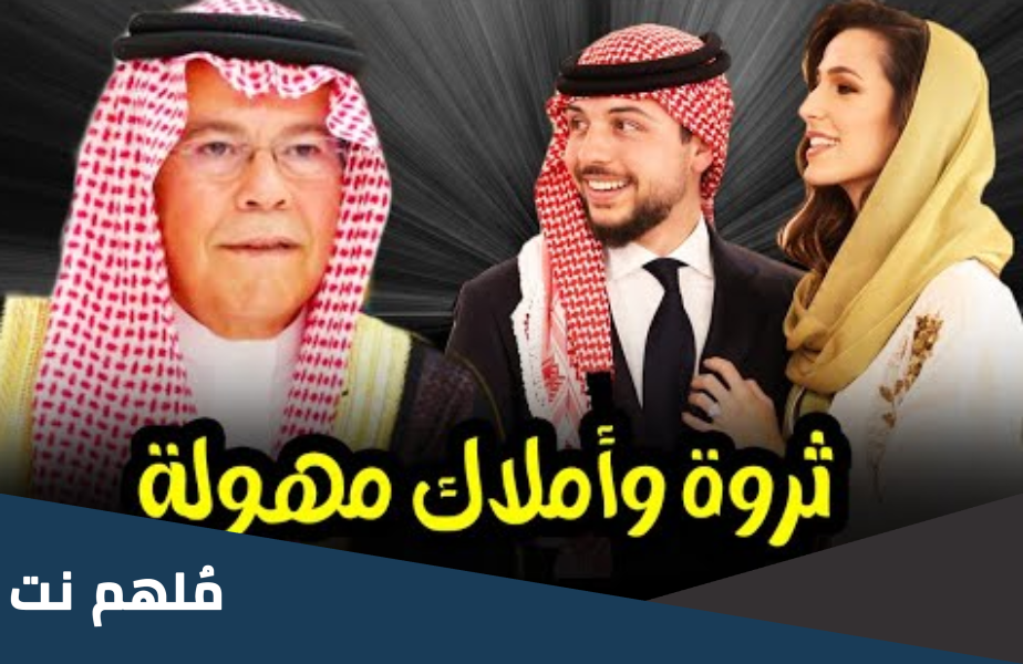 كم ثروة خالد ال سيف