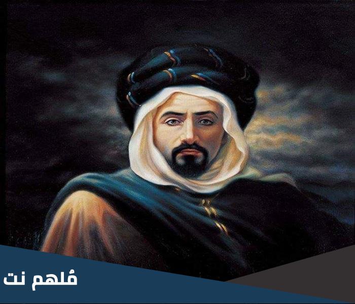 كم دامت مقاومة المقراني