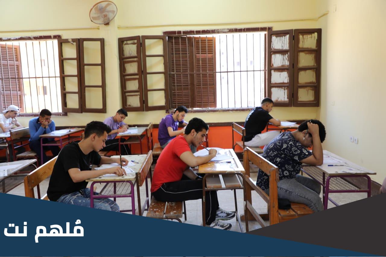 كم عدد اسئلة امتحانات الثانوية العامة مصر