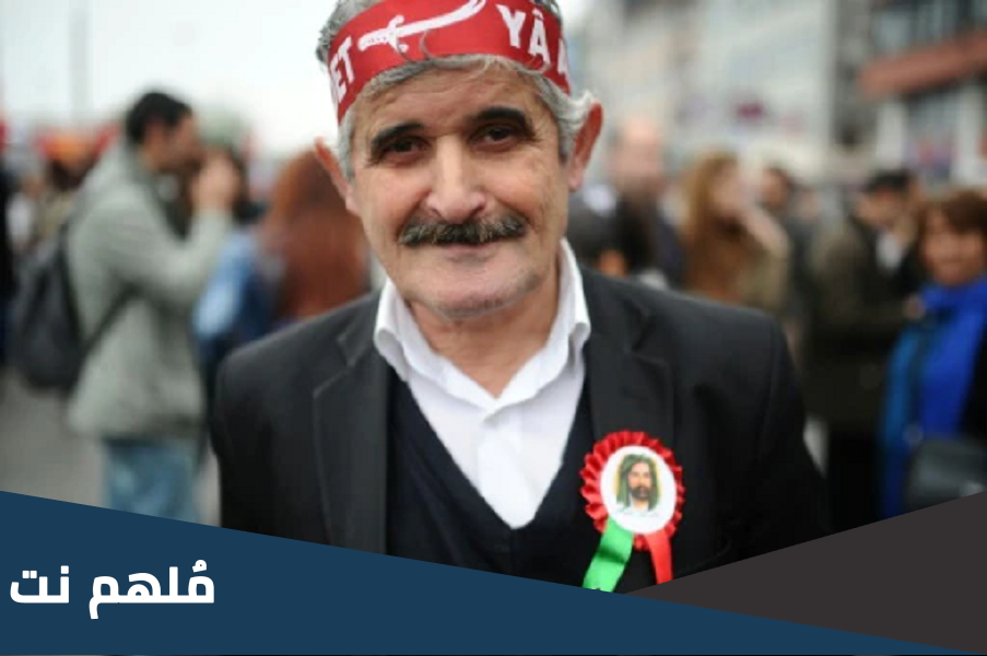 كم عدد العلويين في تركيا